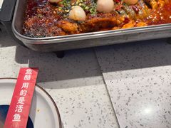 荔枝香辣烤鱼-鱼酷活鱼烤鱼(新世界城店)