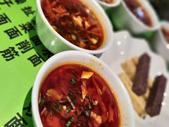 -令氏家外家周秦食府(高新店)