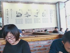 -大福来(瑶环路店)