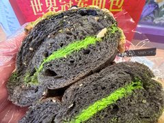-露丝卡文•世界冠军面包(乐峰广场店)
