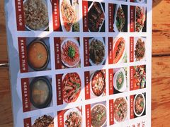 -灯盏窝饭店(新都分店)