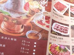 -清真·鸦儿李记·涮肉(武圣路店)