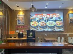 -满宝馄饨(HRB马迭尔店)