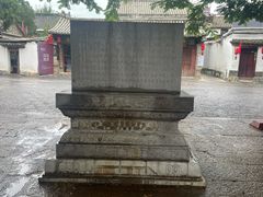 -建水文庙