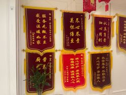 -初度润生园·独栋别墅月子中心(昆山店)