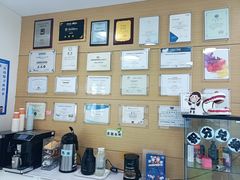 -岳辰齿科(浦东长泰店)