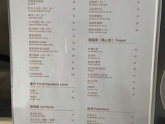 -震旦博物馆·A Cafe