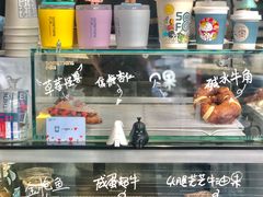 -Something For(中洲湾店)
