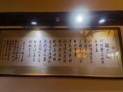 -文儒九号·闽菜馆(三坊七巷店)