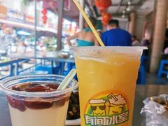 -有间冰室(侨港风情街店)