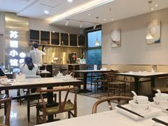 -苏湘小馆·不做预制菜(青年公社店)