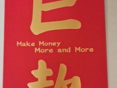 -VS SPORTS PARK运动玩乐园·团建·生日会(合生汇店)