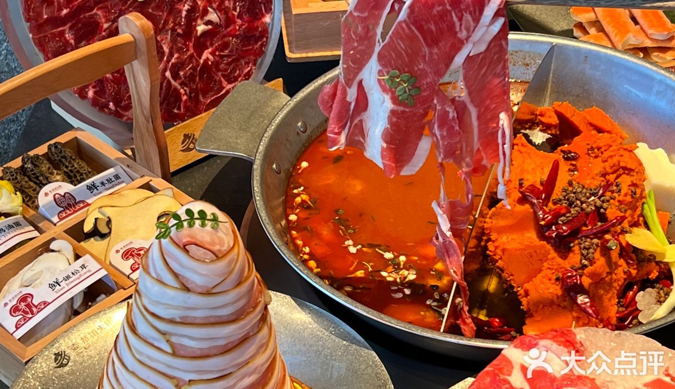 北京新开的！！三里屯最美火锅 gelato🍦只要9.9！！！