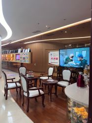 -深圳广和门诊部·整形医疗美容