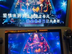 -Play1家庭娱乐中心(包河大玩家店)