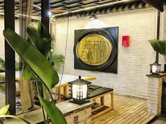 -浮何烤铺(桐梓林店)