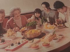 -洪氏嗨捞·猪肚鸡火锅(阳光天地店)