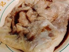 -西关明记肠粉(荔枝湾店)