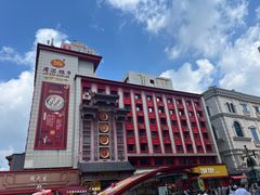 -老边饺子馆(中街店)