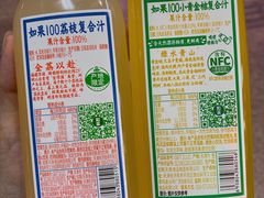 -7-ELEVEN便利店(淞虹店)