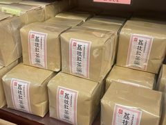 -华联发展销售中心(十月初五街店)