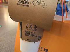 -星巴克(北京西站5号候车室)