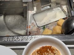 -海底捞火锅(和安宁春城店)