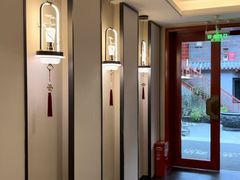 -府学·秋果S酒店(北京南锣鼓巷四合院店)