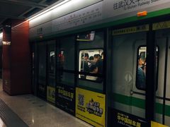 -首义路(地铁站)