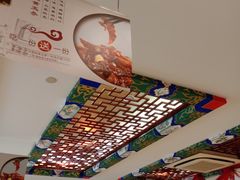 用餐区-惠丰堂饭庄·烤鸭·京味菜(翠微路店)