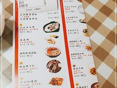 -新大咀港式茶餐厅(宝山万达店)