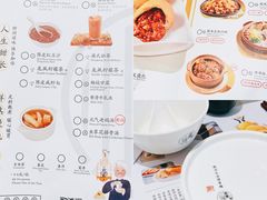 -蔡澜点心·粤菜(万菱汇店)