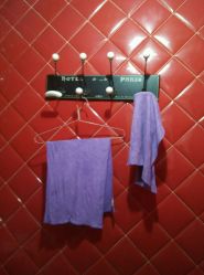 -荟草堂全国连锁专业祛痘机构