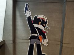 -上海动漫博物馆