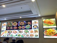 -金丝饭庄(金丝新天地保障性住宅小区店)