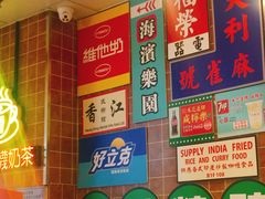 -美芝莲(领展购物广场中关村店)