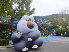 -大连森林动物园