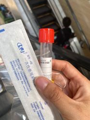 -大连市妇女儿童医疗中心