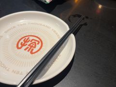 -探鱼·鲜青椒爽麻烤鱼(三水广场店)