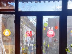 -四喜小胖·北京涮肉(五道营店)