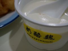 -奶酪魏(牛街总店)