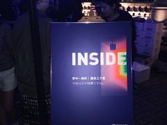 -Big House当代艺术中心