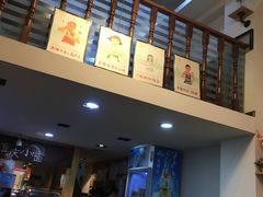 -幺不倒重庆小面(大梁店)