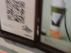-太犇牛手作茶铺(江北虹悦城店)