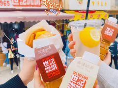 -世记咖啡(氹仔外卖店)