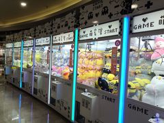 -反斗乐园(领展中心城店)