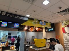 -麦当劳(世纪汇广场店)