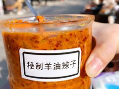 -万红路羊汤烧饼店(将台路店)