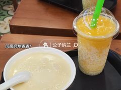 -百花传统甜品店(原址店)