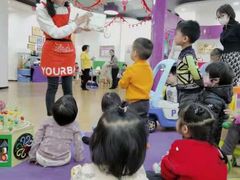 -爱威盛亲子俱乐部·纽约国际早托中心